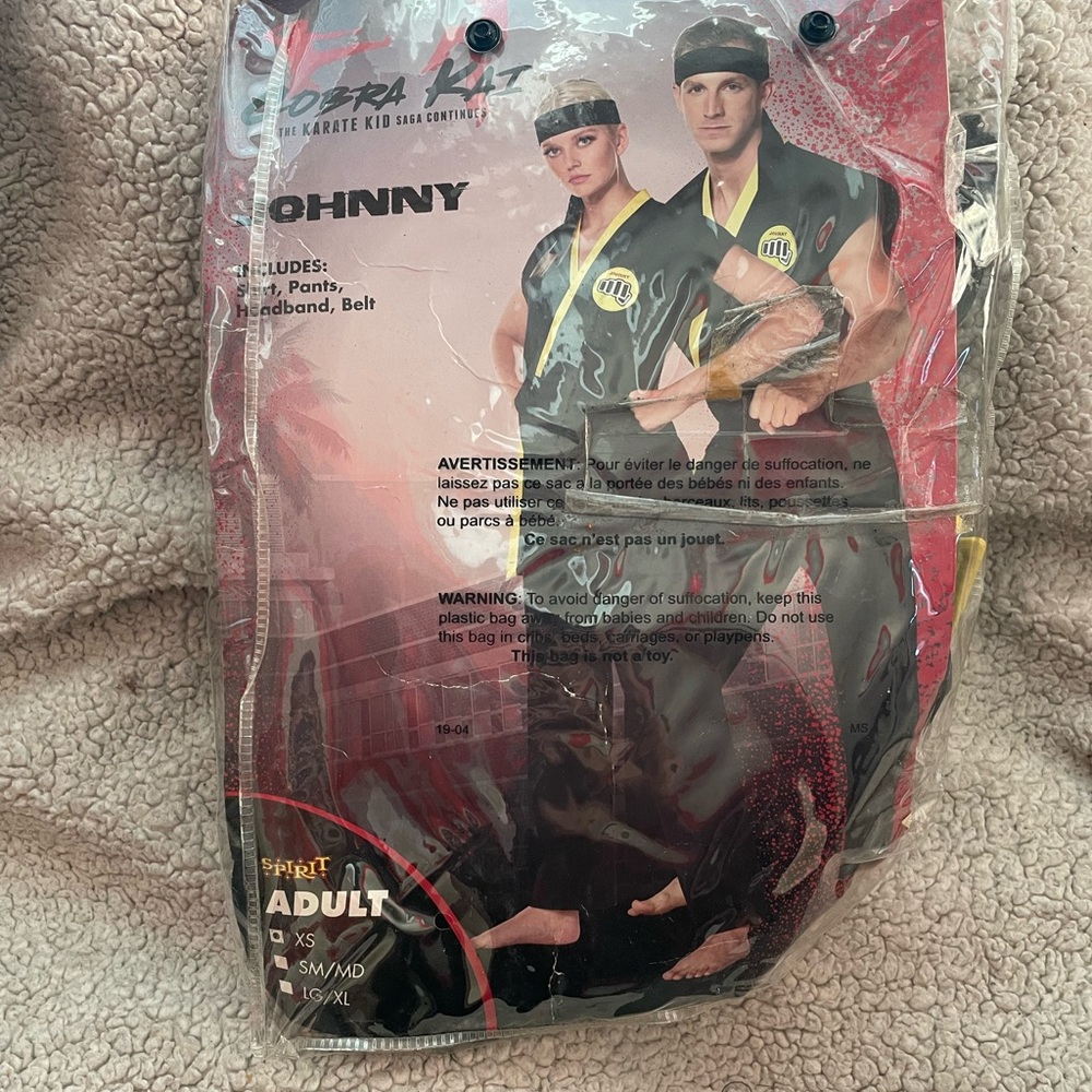 Spirit Adult Martial Arts Outfit